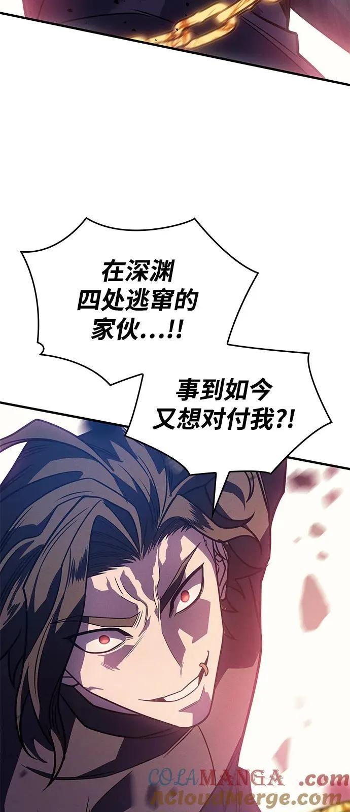第63话32