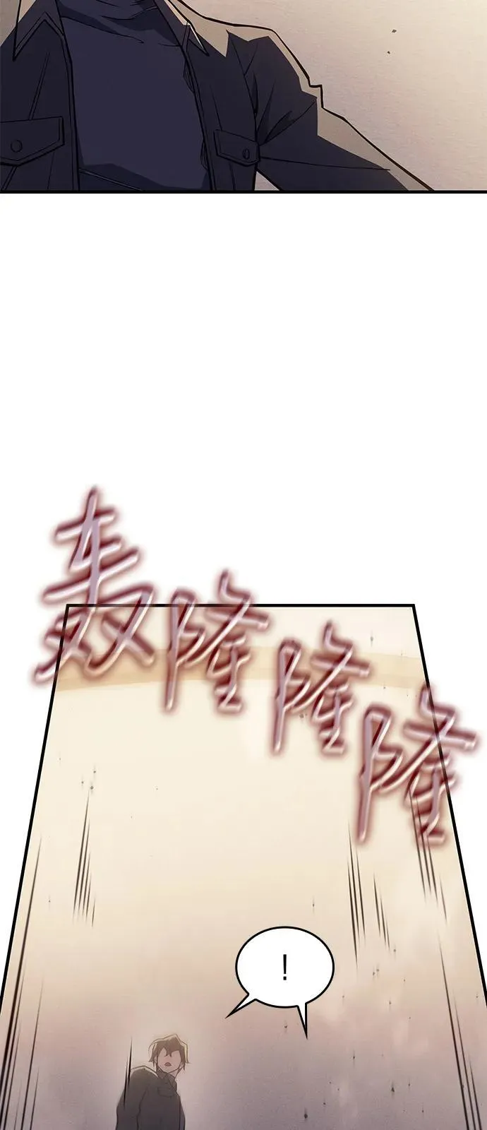 第68话14