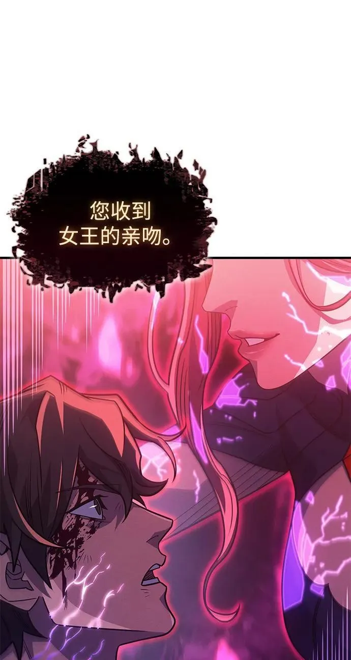 第61话87