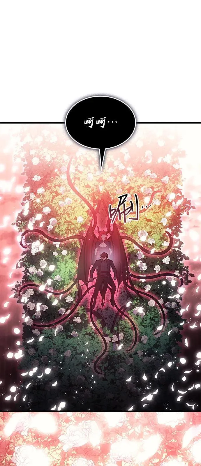 第64话50