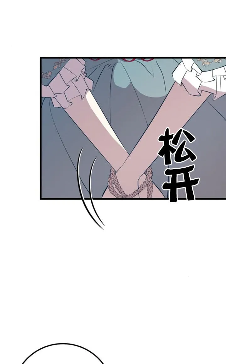 第92话25