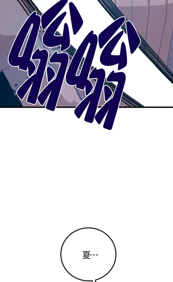 第93话34