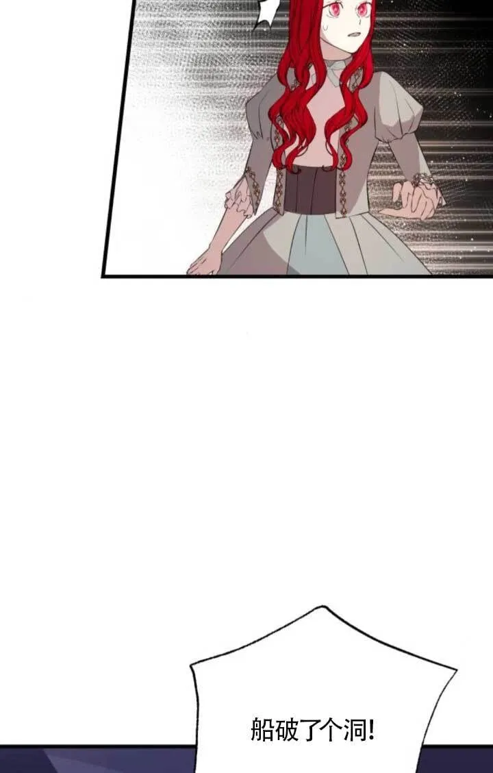 第91话92