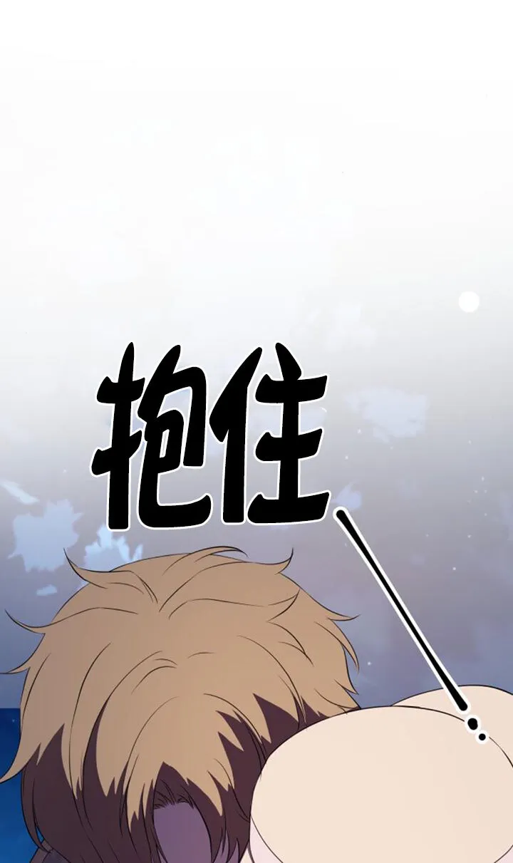 第96话58