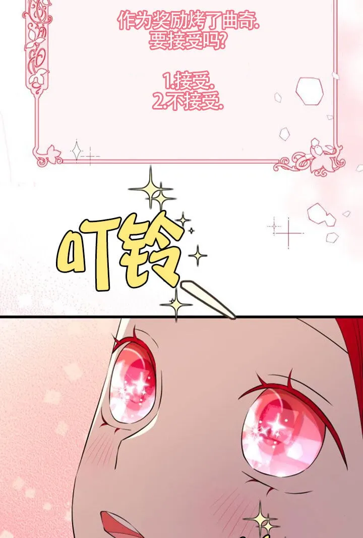 第92话63