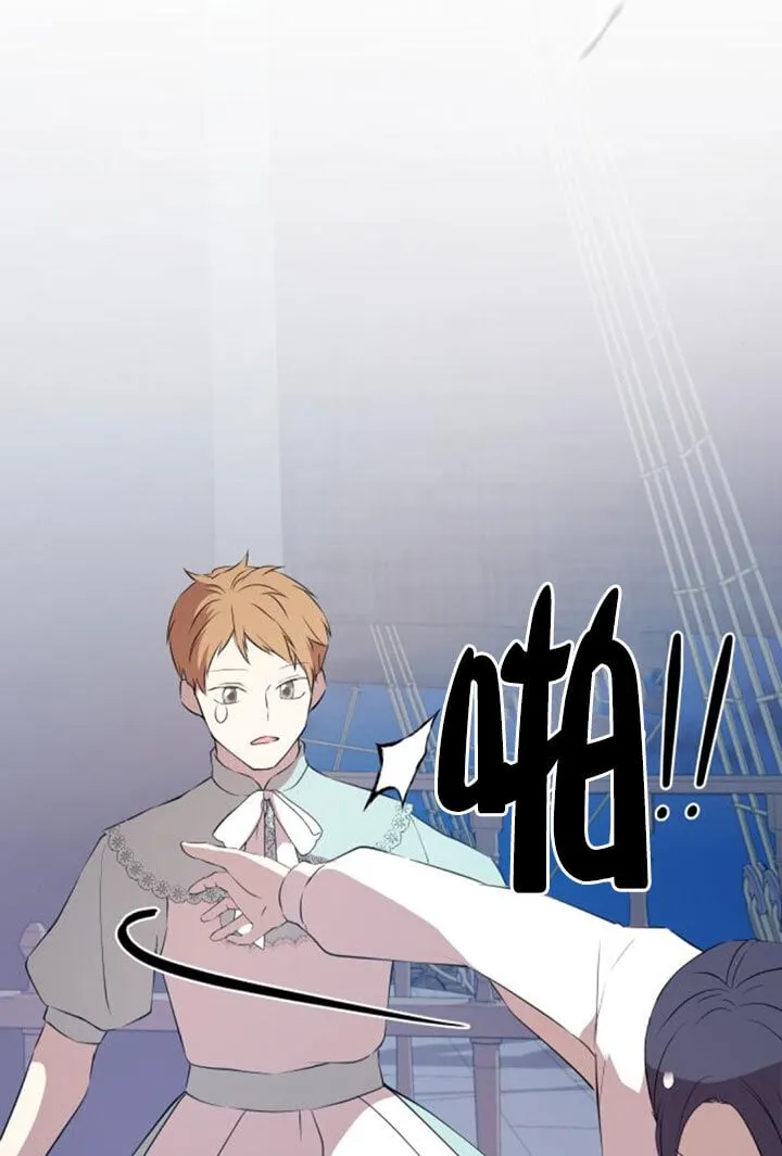 第92话50