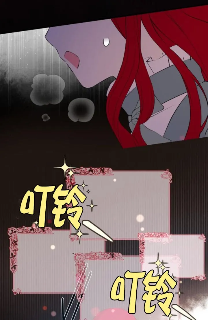 第93话63