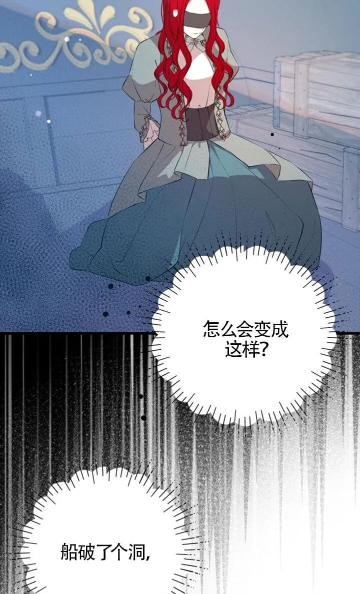 第92话1