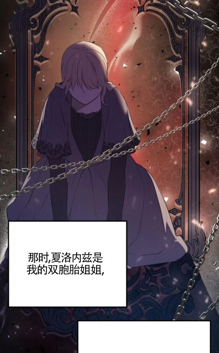 第93话12