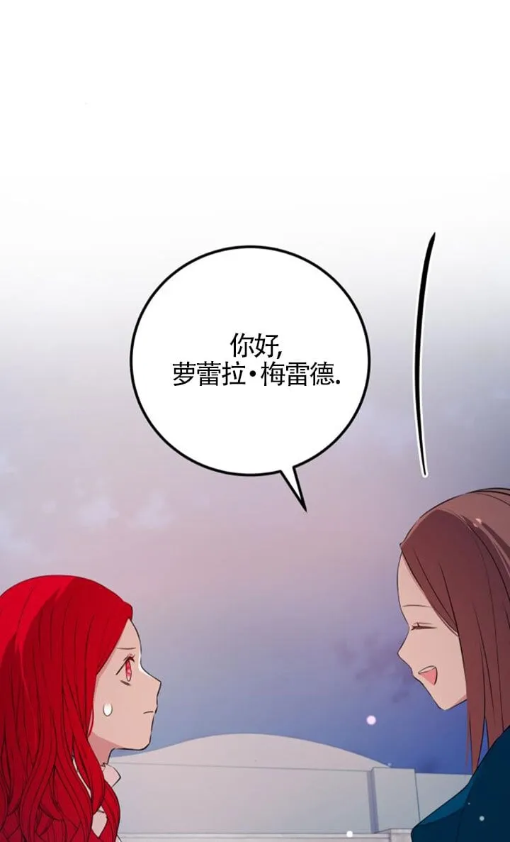 第92话5