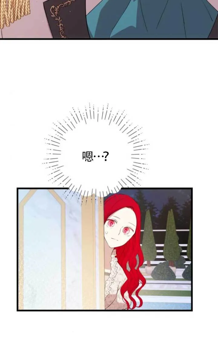 第90话24