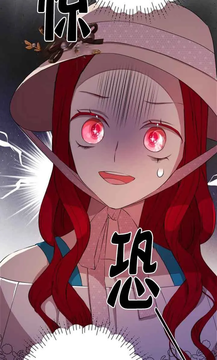 第95话45