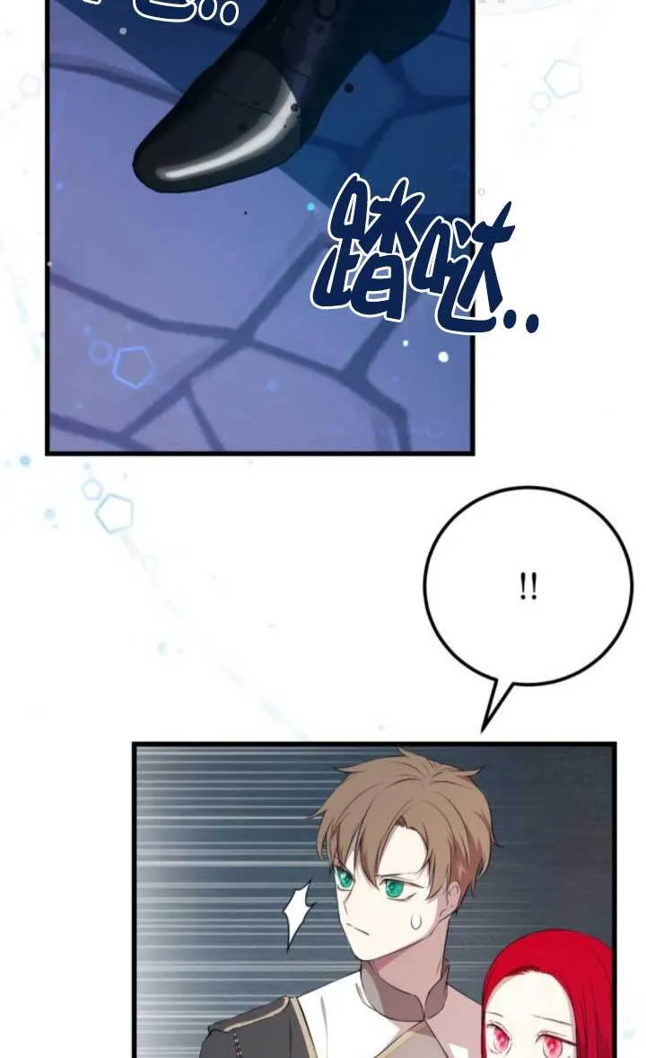 第91话6