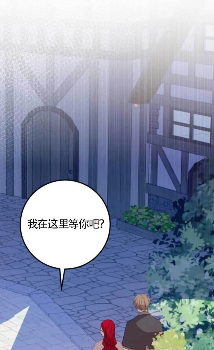 第91话0