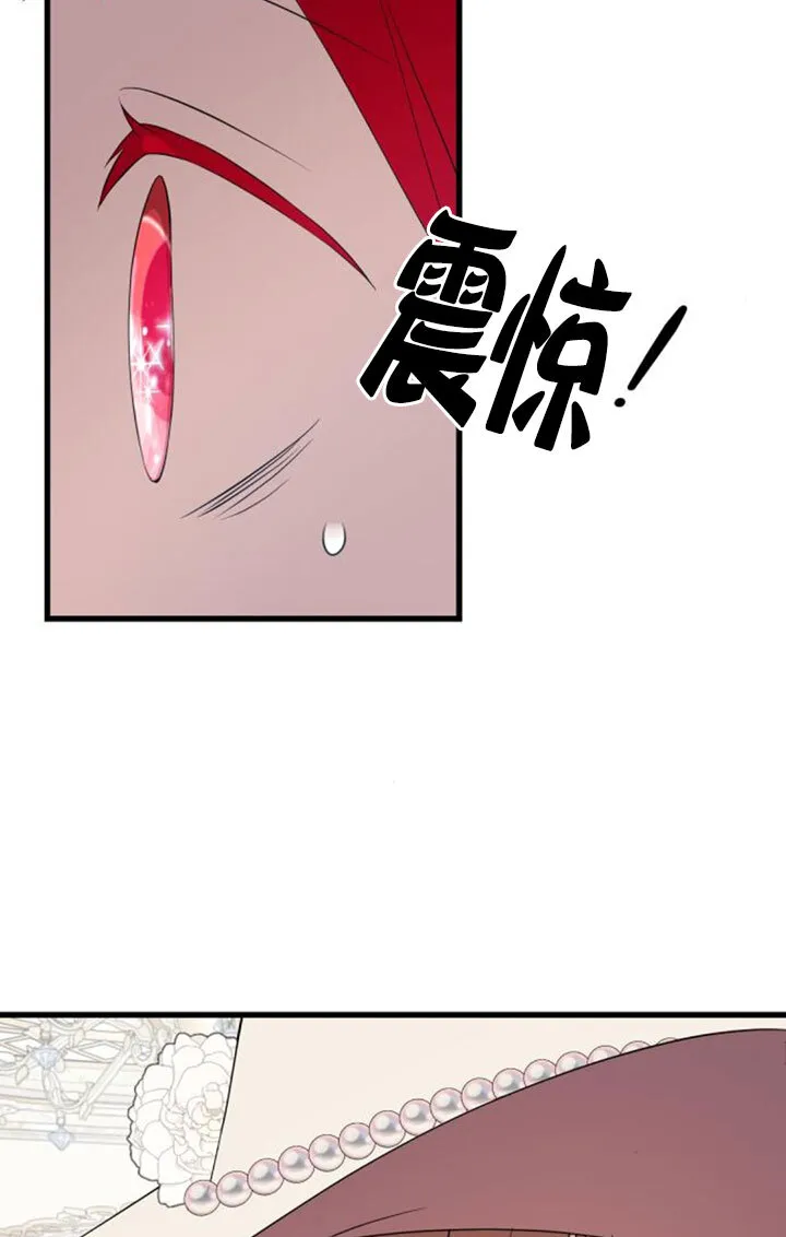 第96话16