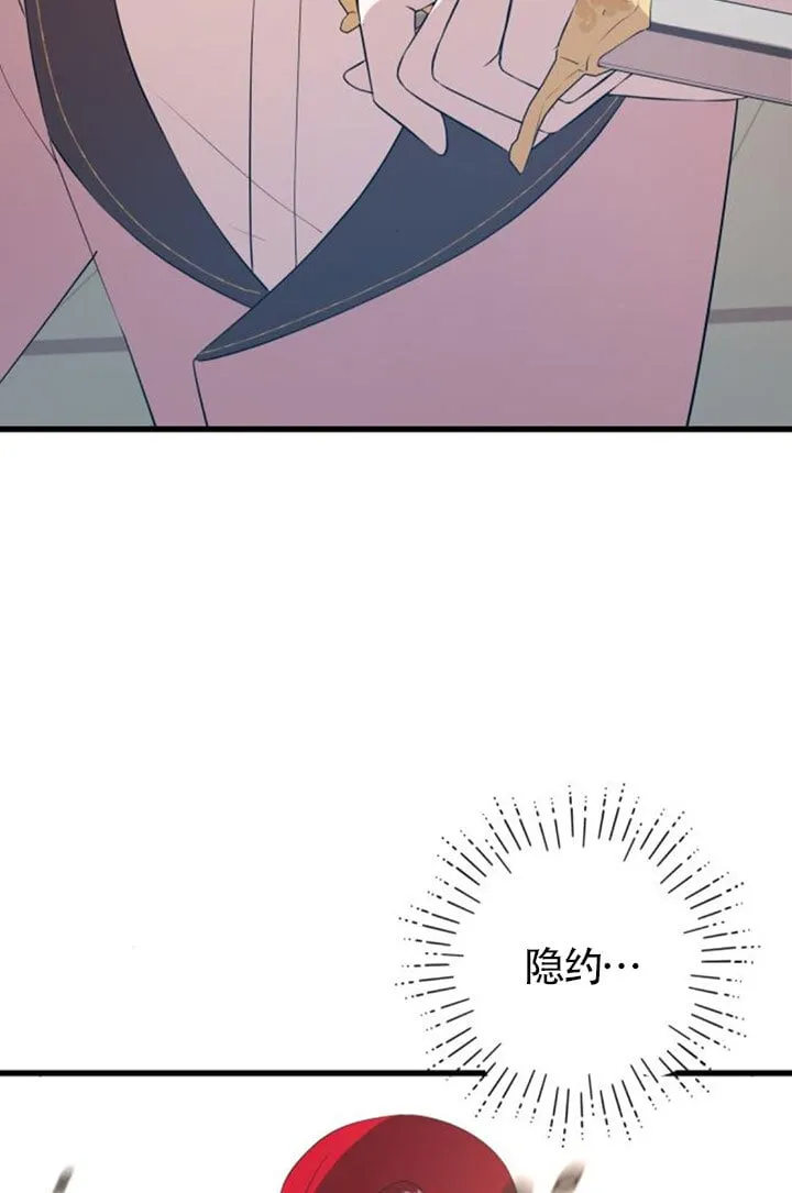第92话86