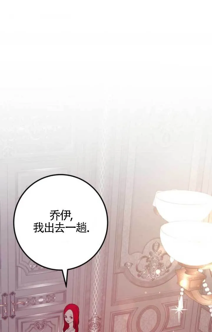 第90话0