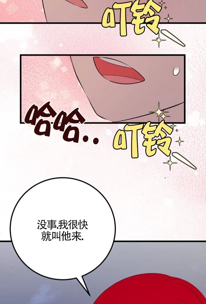 第92话64