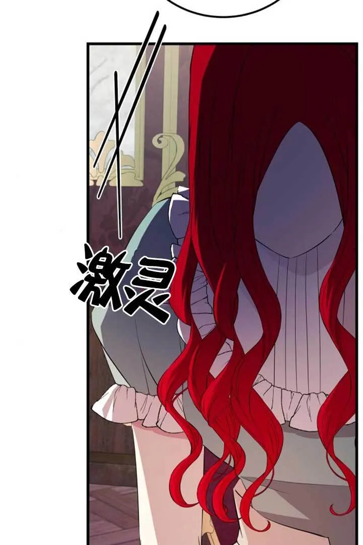 第98话60