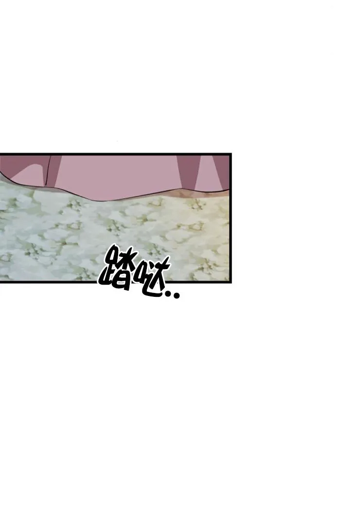第96话81