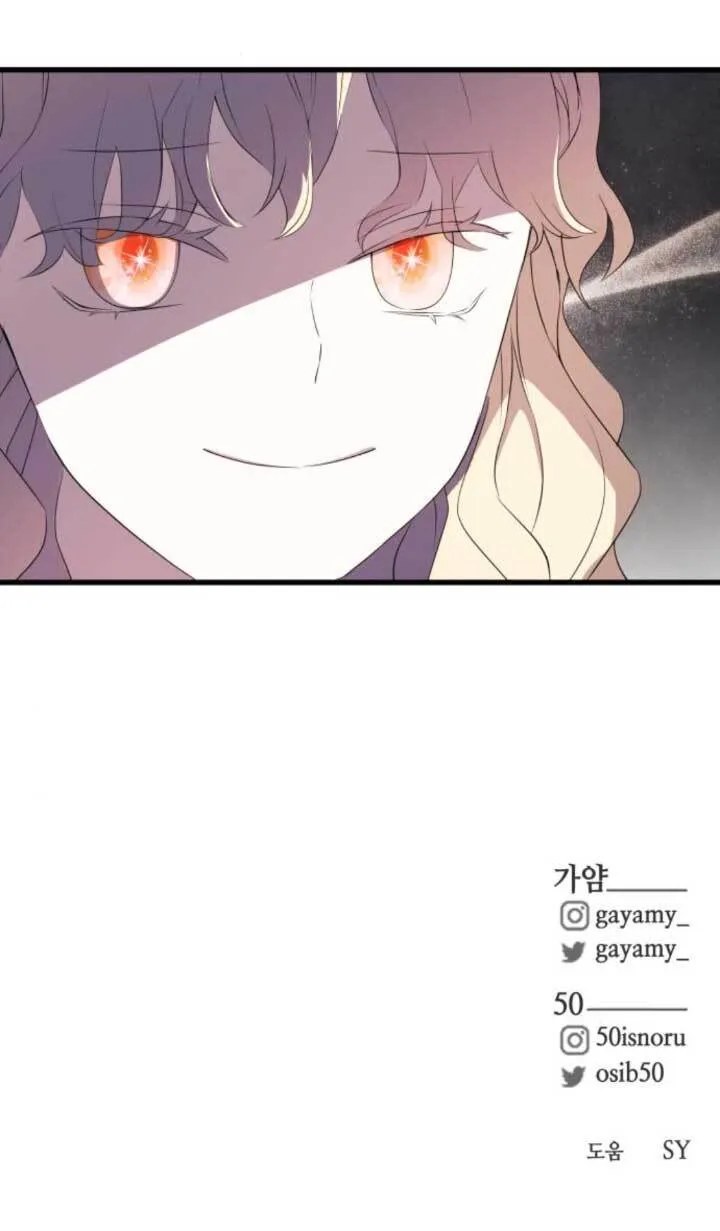 第89话94
