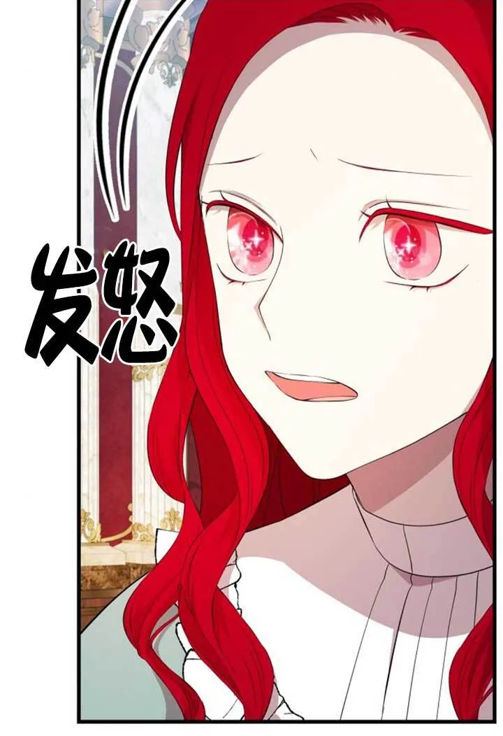 第98话43