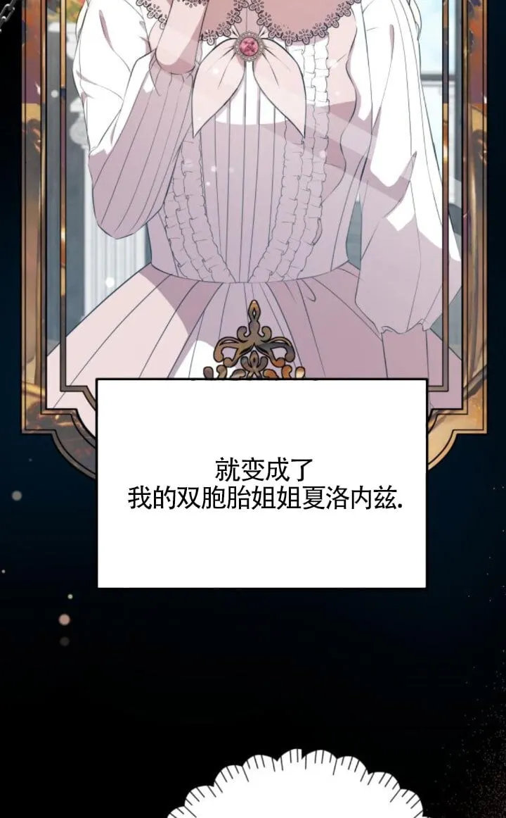 第93话14