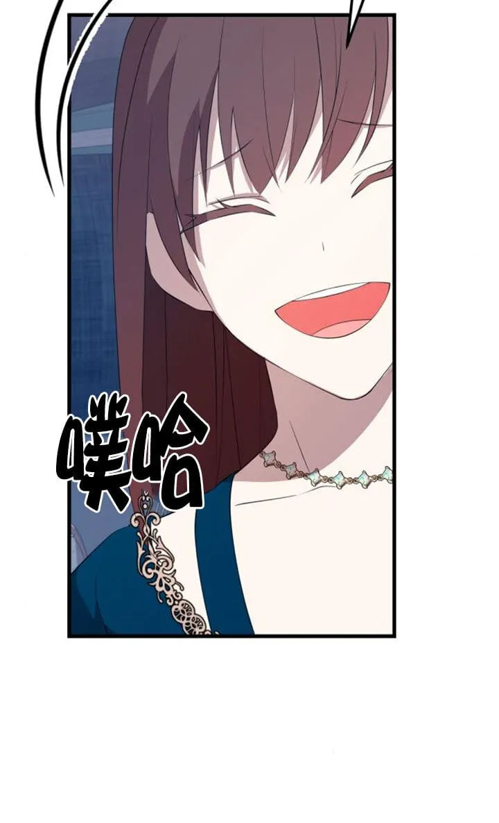 第92话12