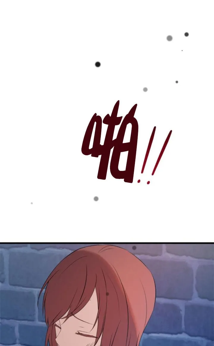 第93话0
