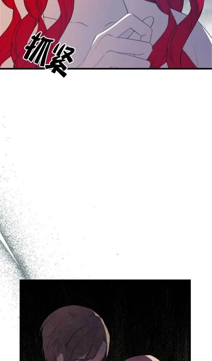 第90话78