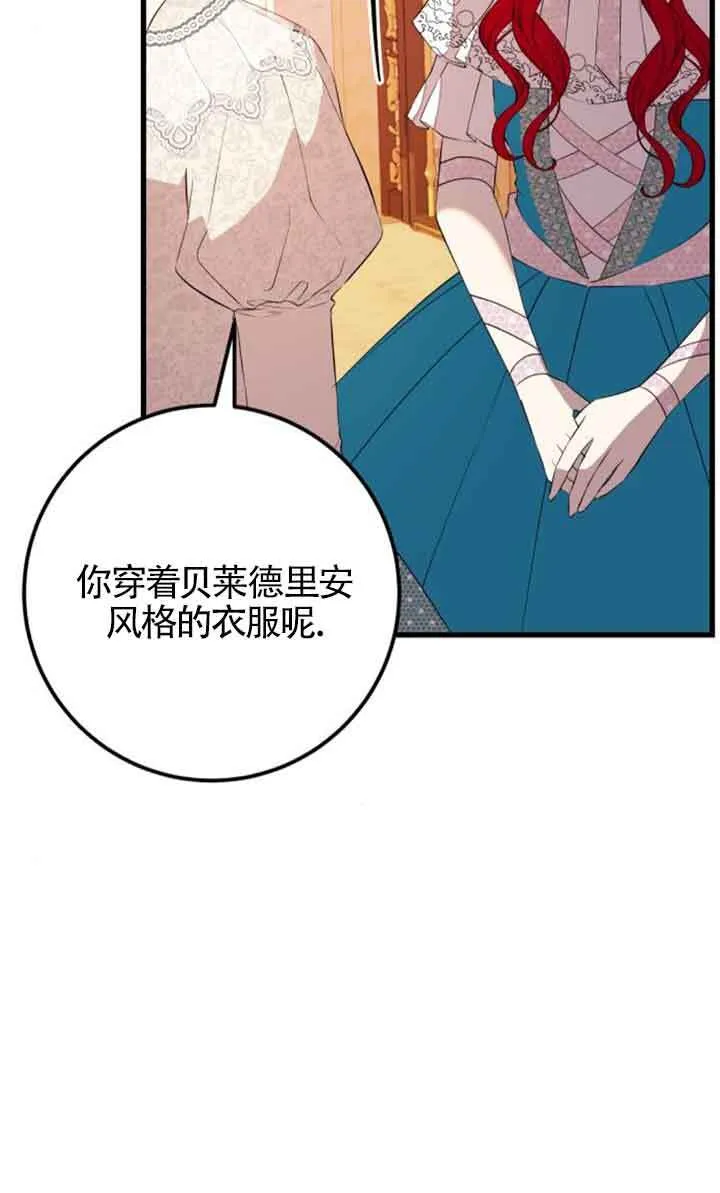 第95话47