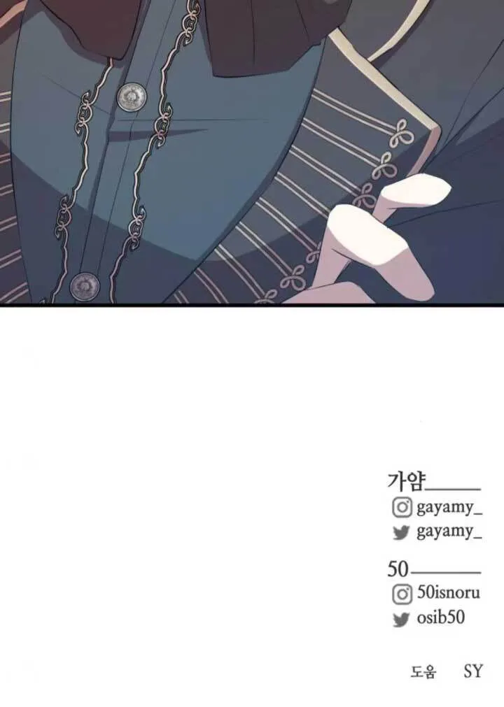 第97话91