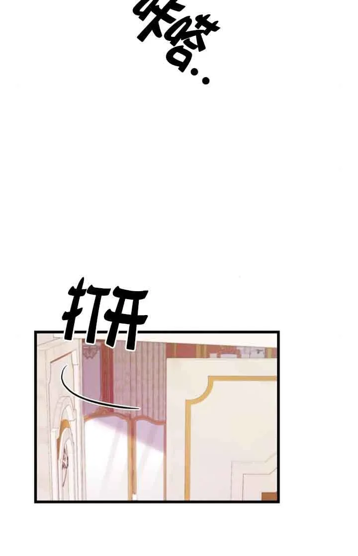 第95话26