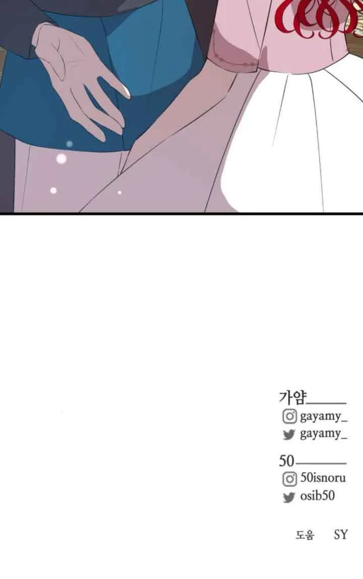 第88话74