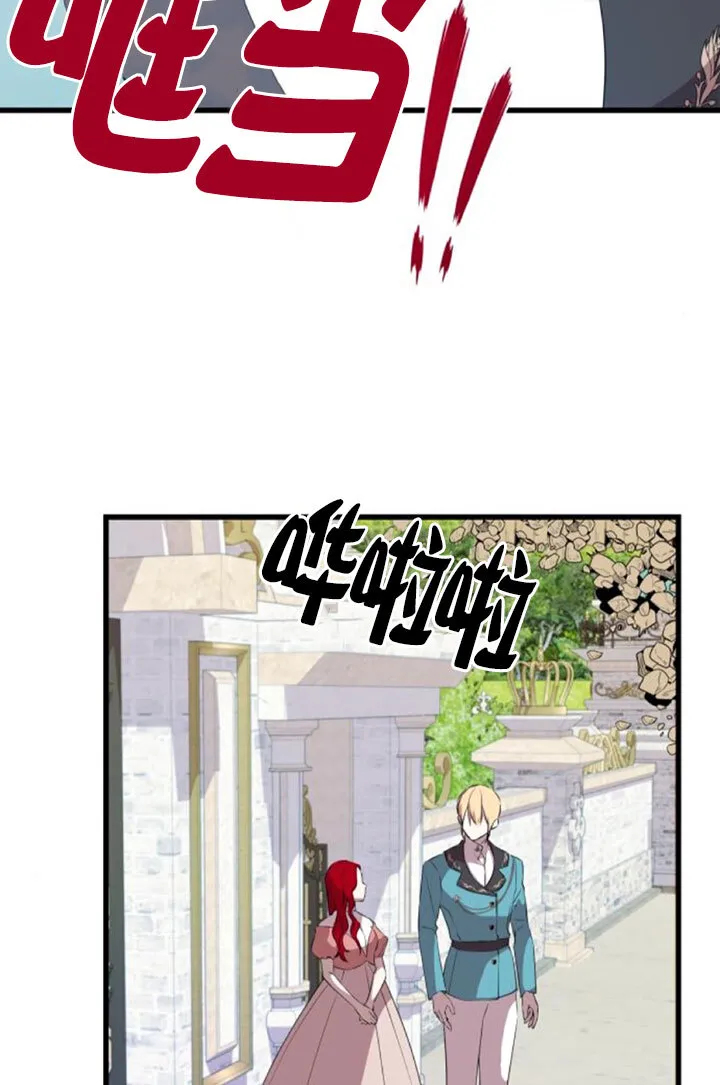 第96话75