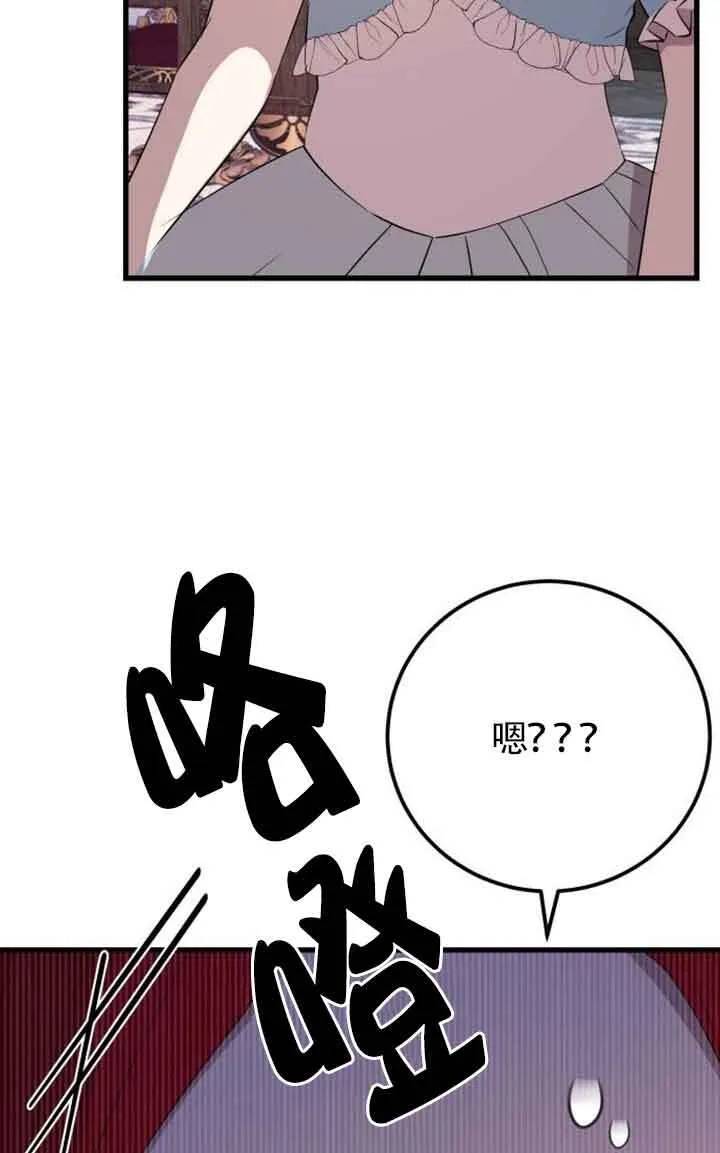 第94话94