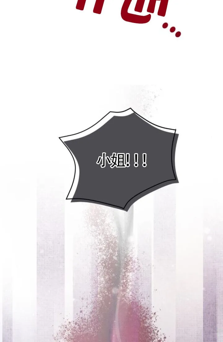 第93话60