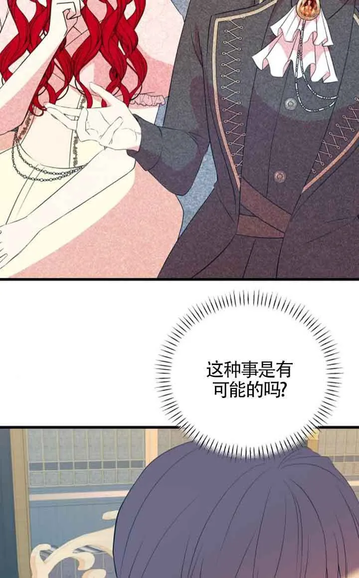 第95话62