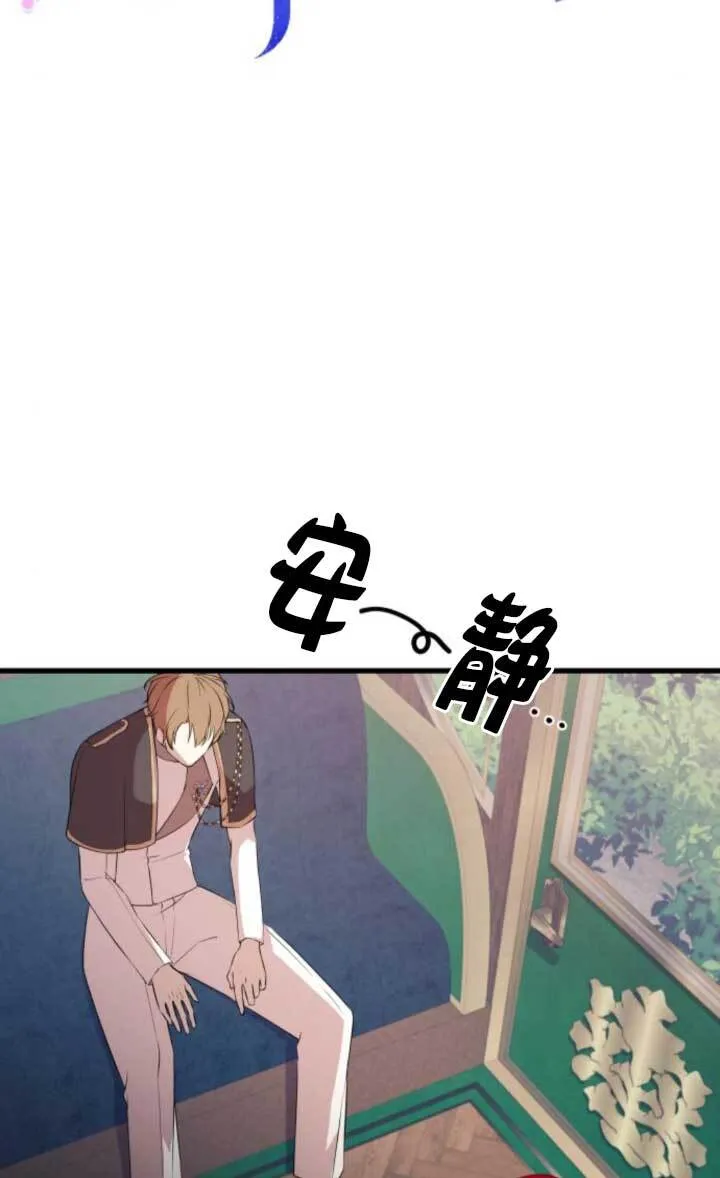 第91话22