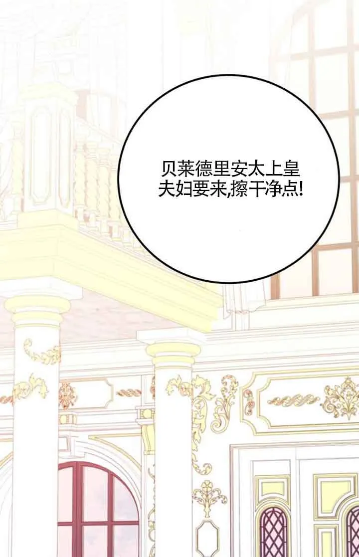 第95话1