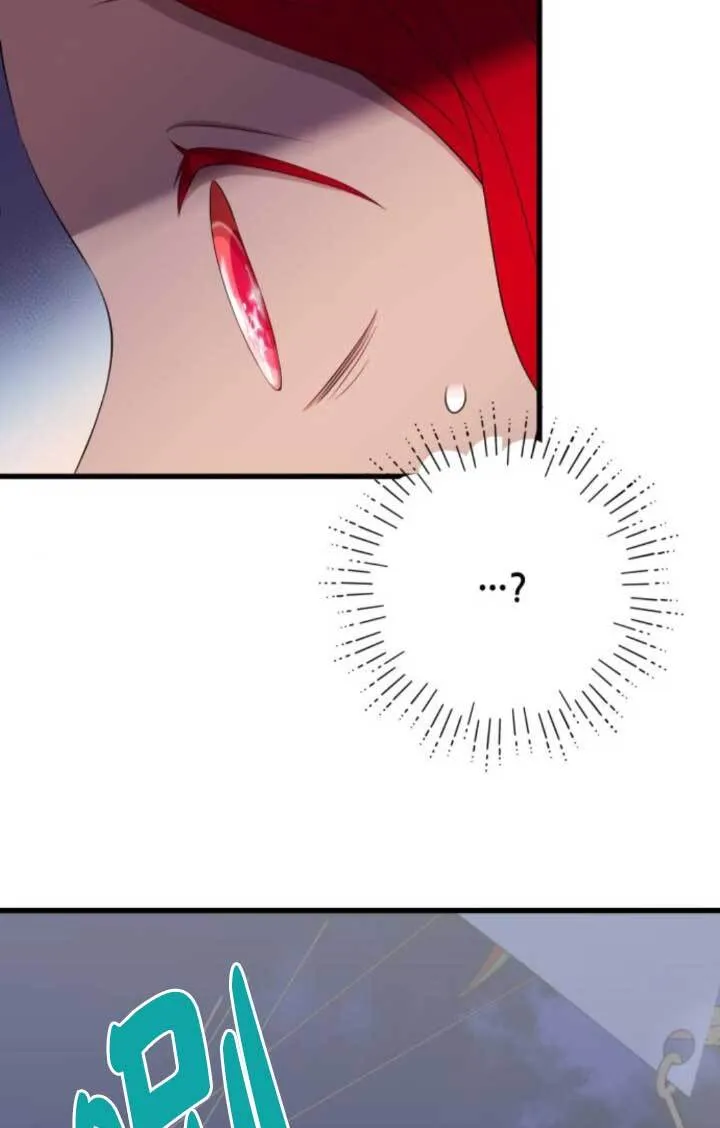 第91话79