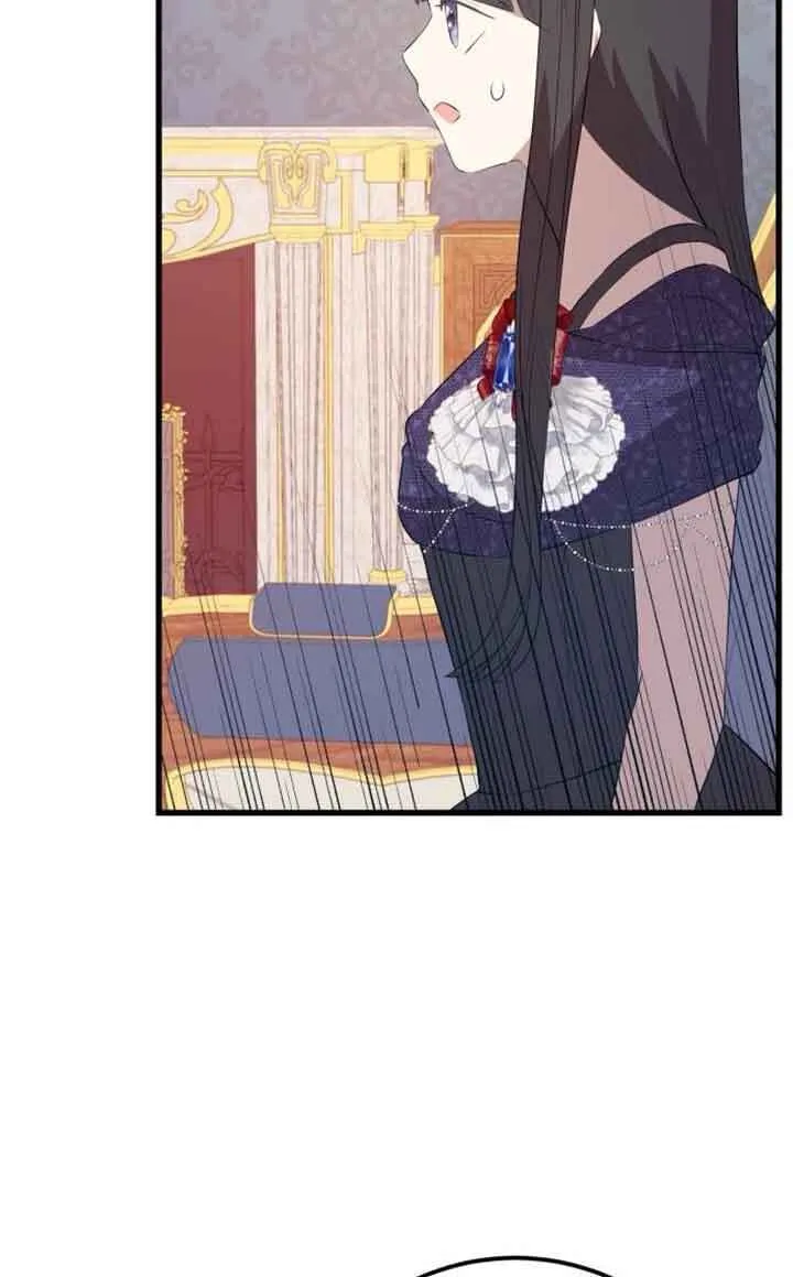 第94话42