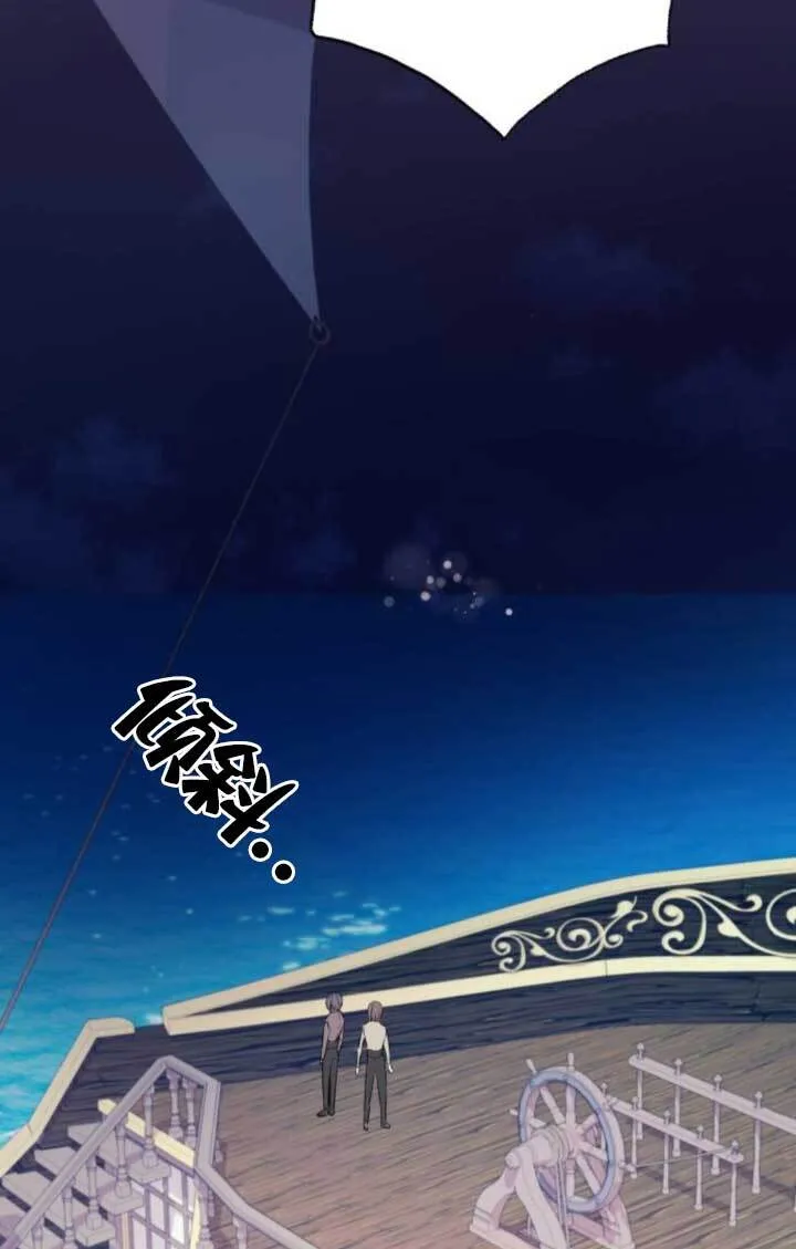 第91话93