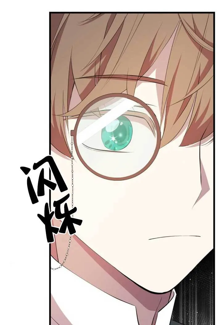 第98话27