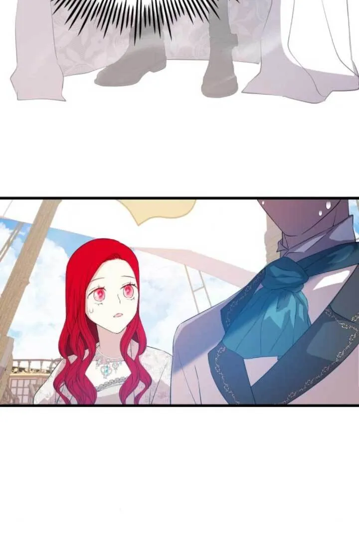 第89话54