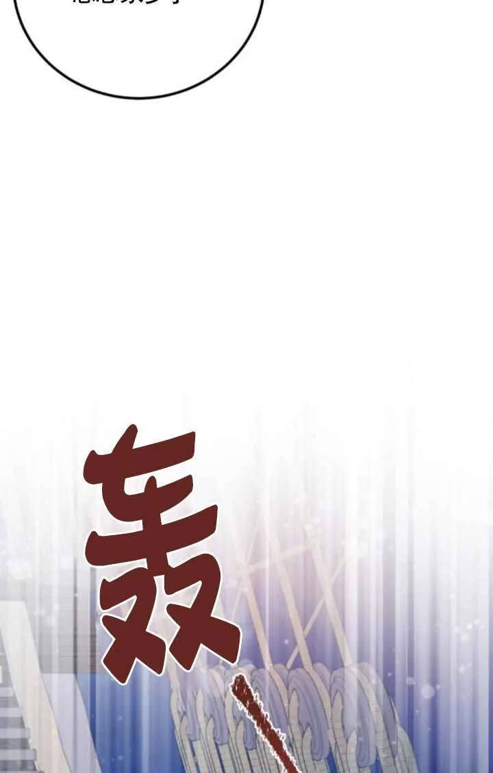 第91话89