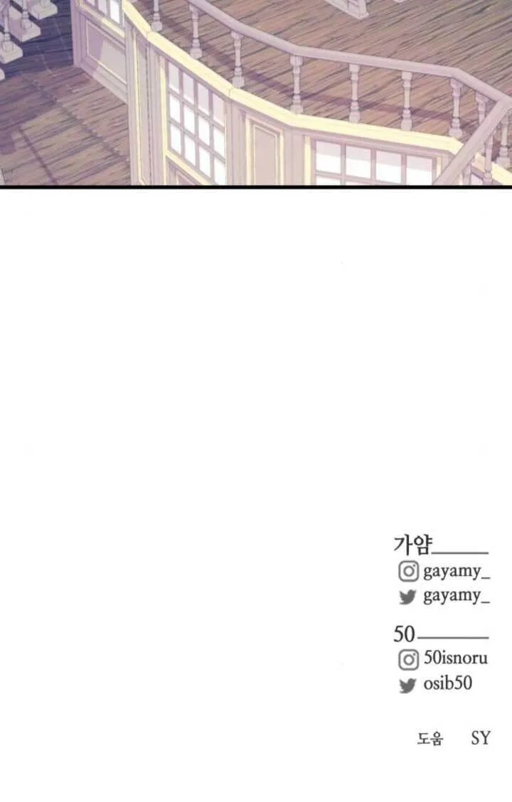 第91话94