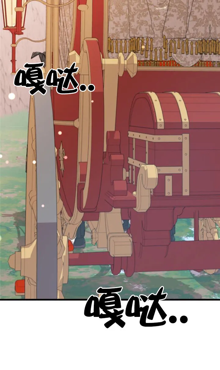 第96话66