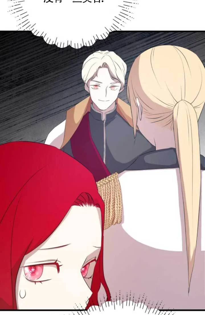 第89话63