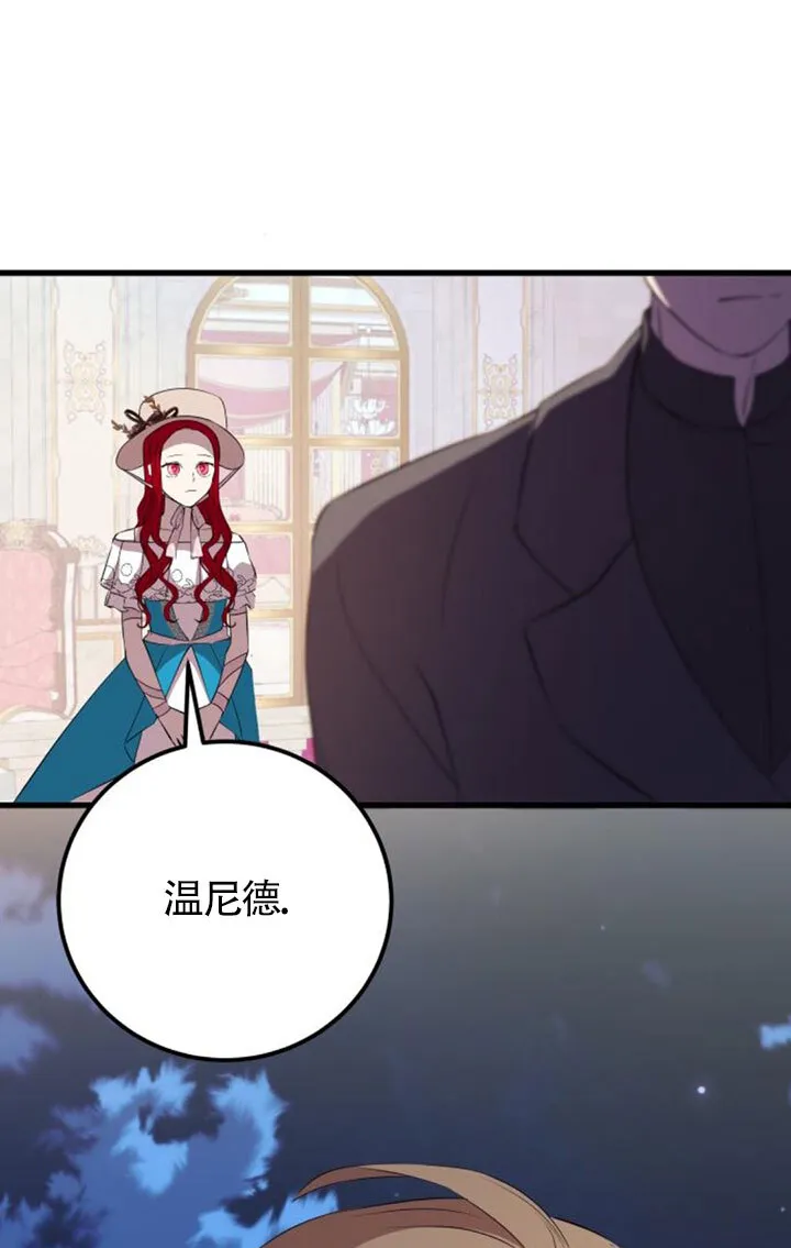 第96话31